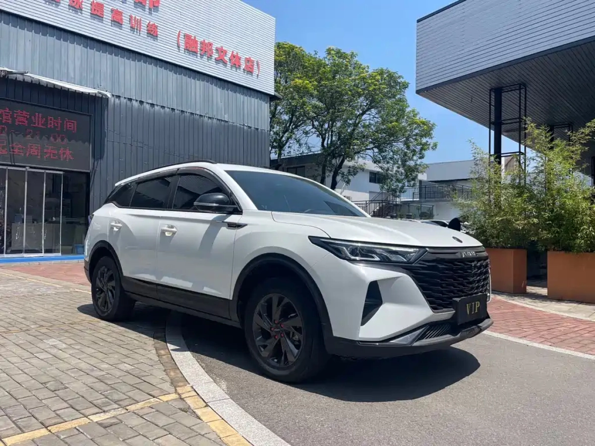 DONGFENG AEOLUS AX7