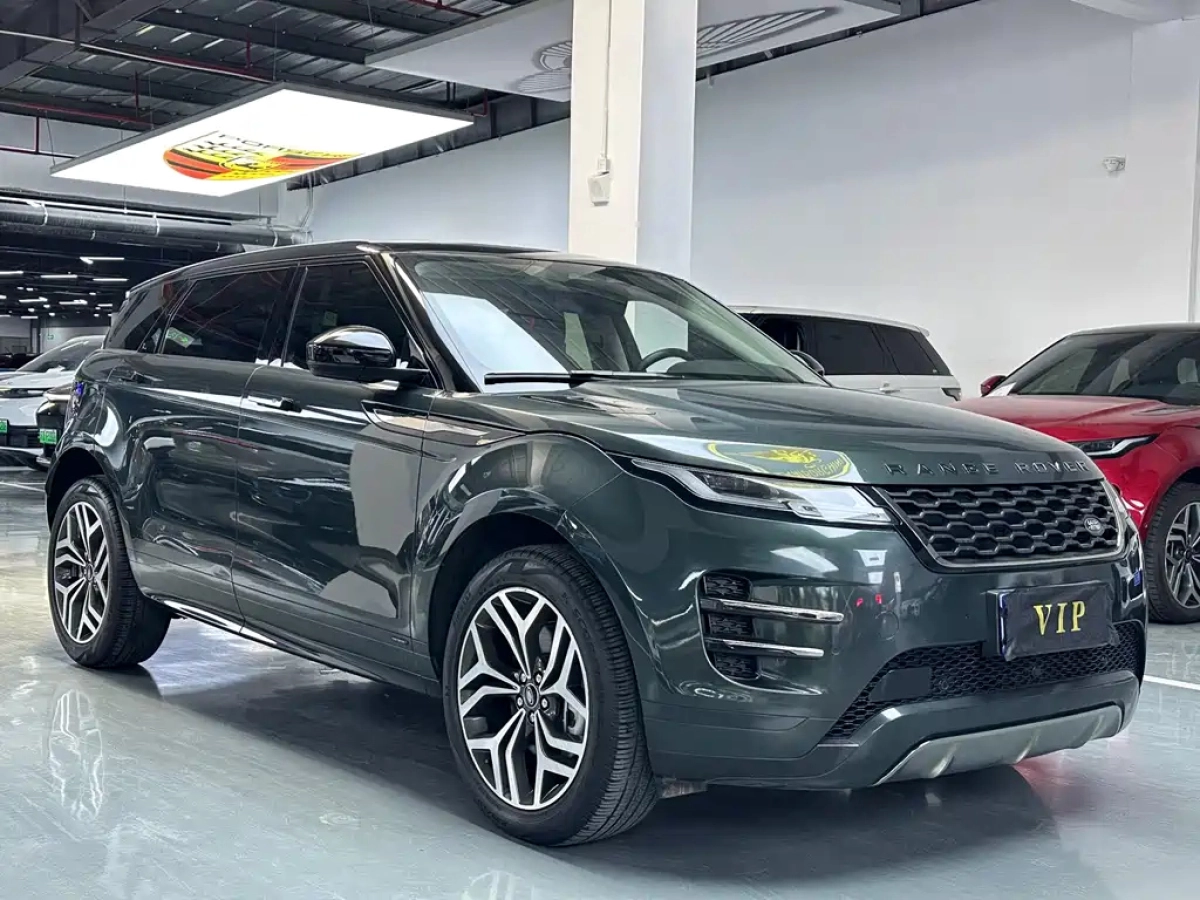 LAND ROVER RANGE ROVER AURORA