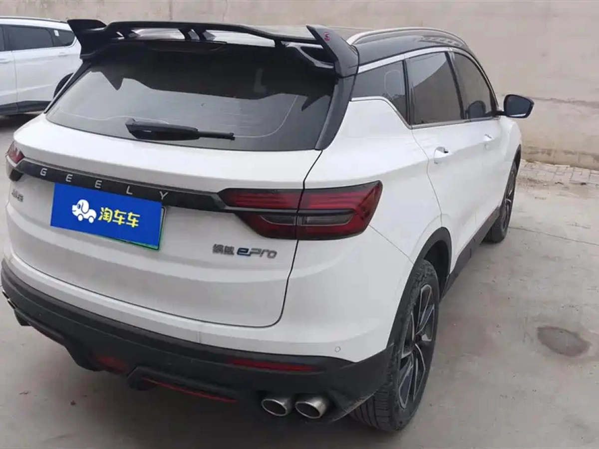 GEELY AUTO COOLRAY NEW ENERGY