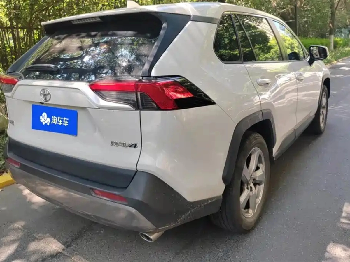 TOYOTA RAV4 RONGFANG