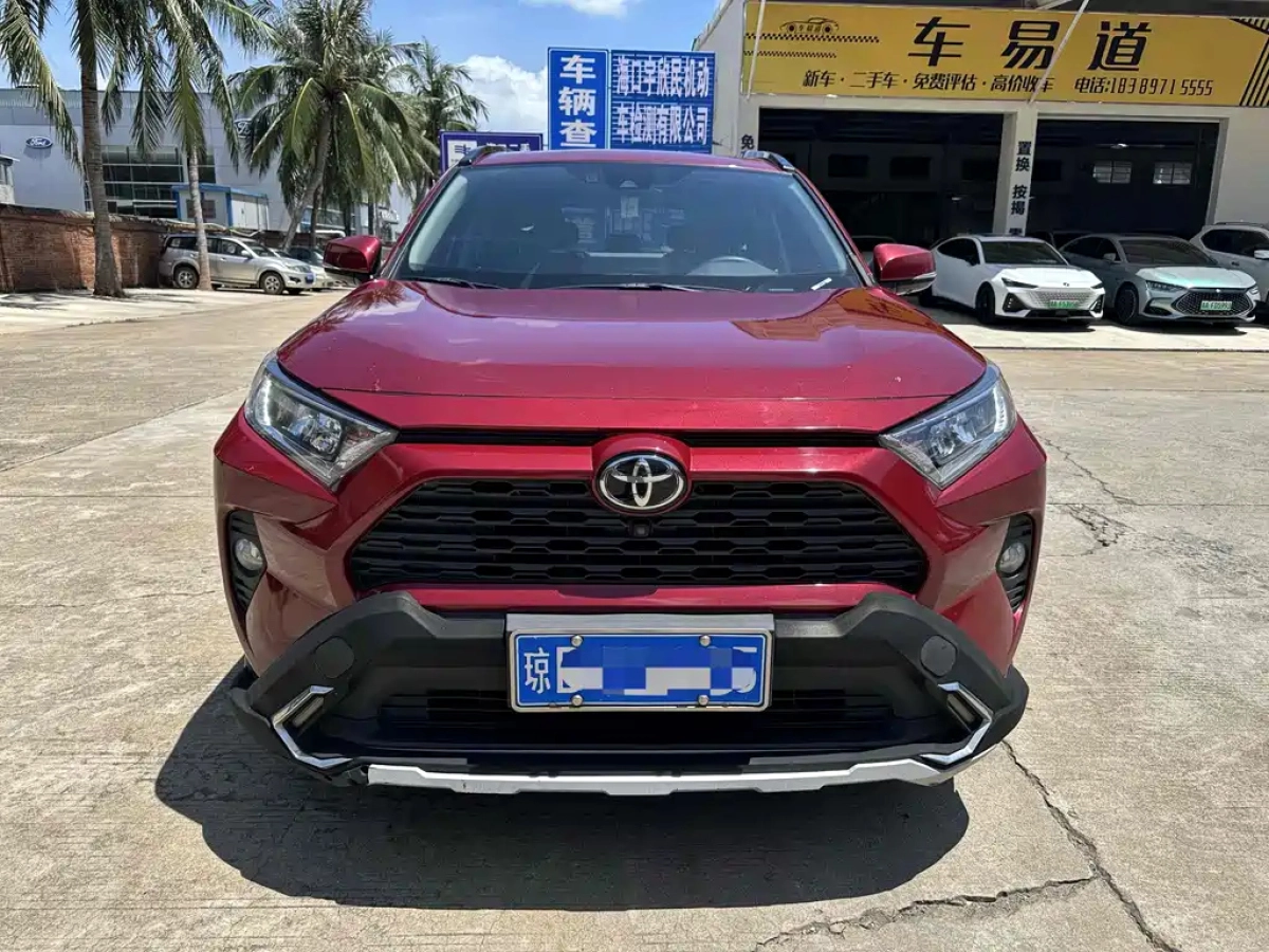 TOYOTA RAV4 RONGFANG