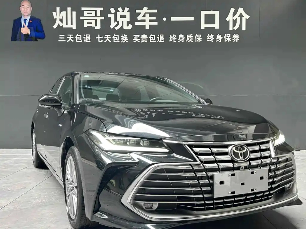 TOYOTA AVALON