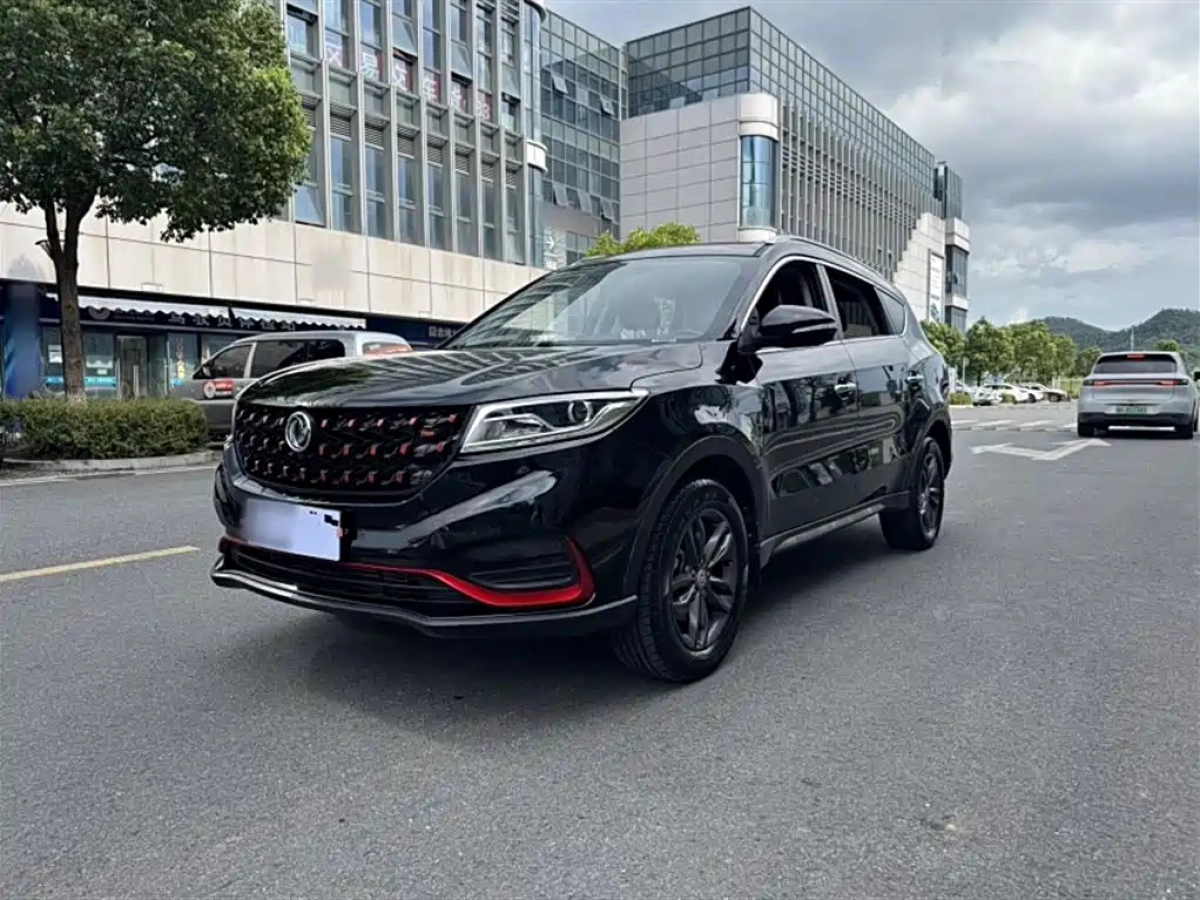 DONGFENG SCENERY 580