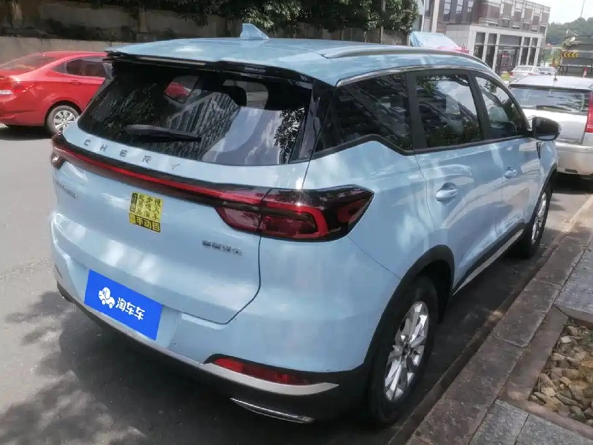 CHERY TIGGO 7 PLUS