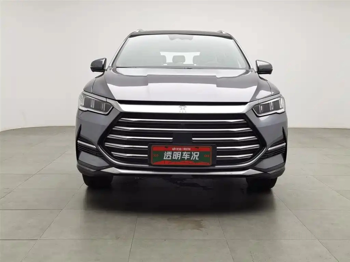 BYD SONG PRO NEW ENERGY