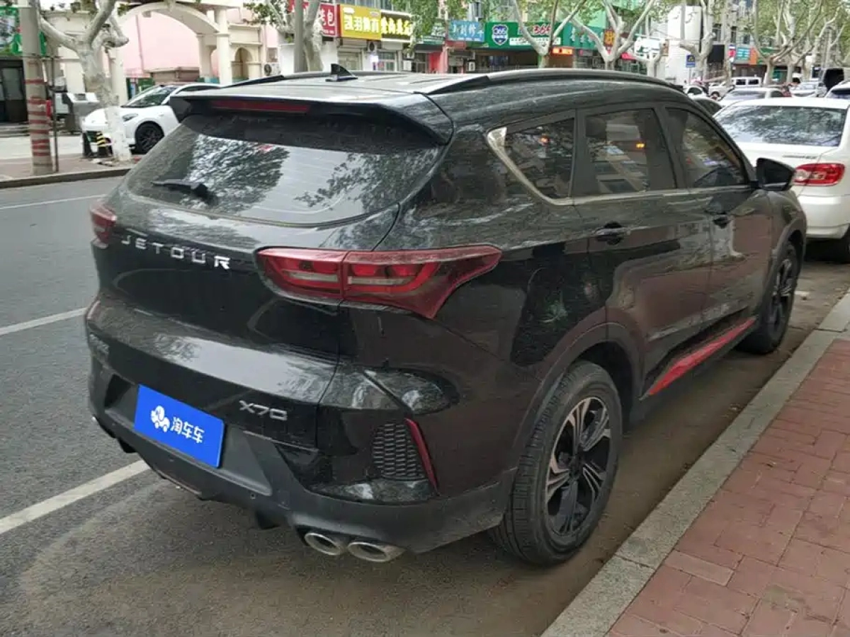 JETOUR X70