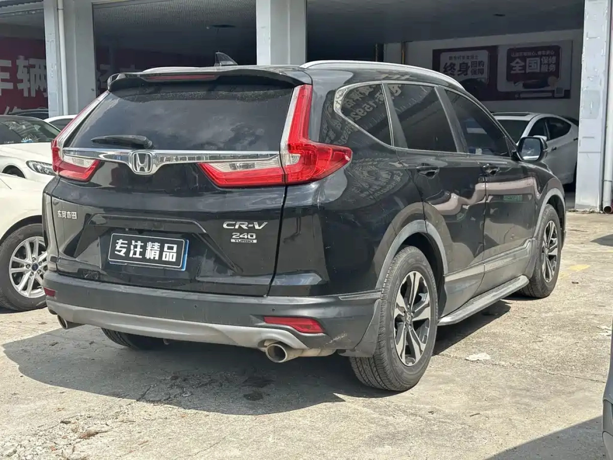 HONDA CR-V