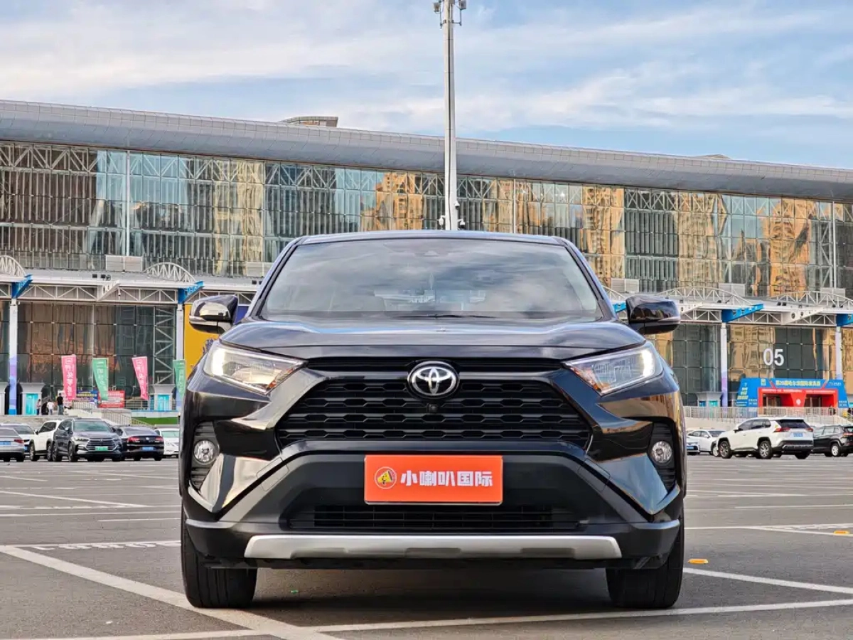 TOYOTA RAV4 RONGFANG