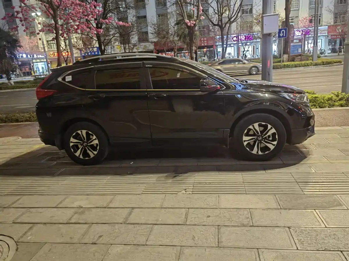 HONDA CR-V