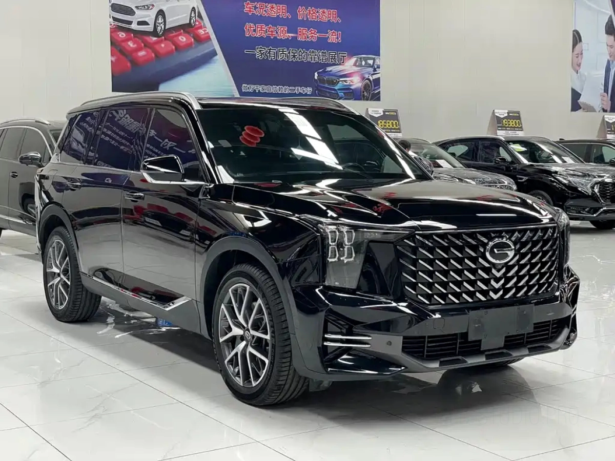 TRUMPCHI GS8