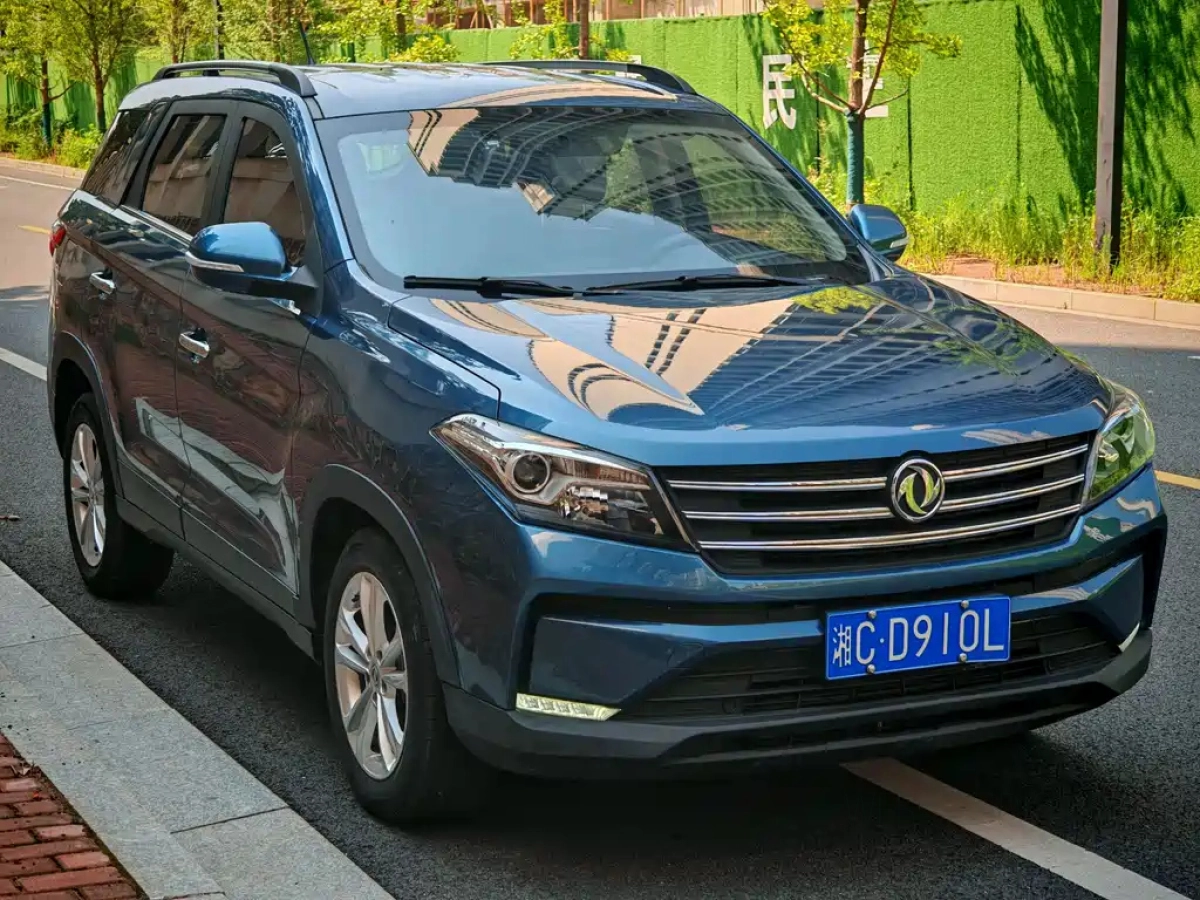 DONGFENG SCENERY S560