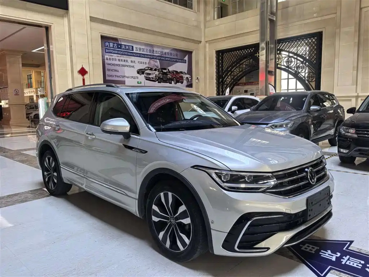 VOLKSWAGEN TIGUAN L