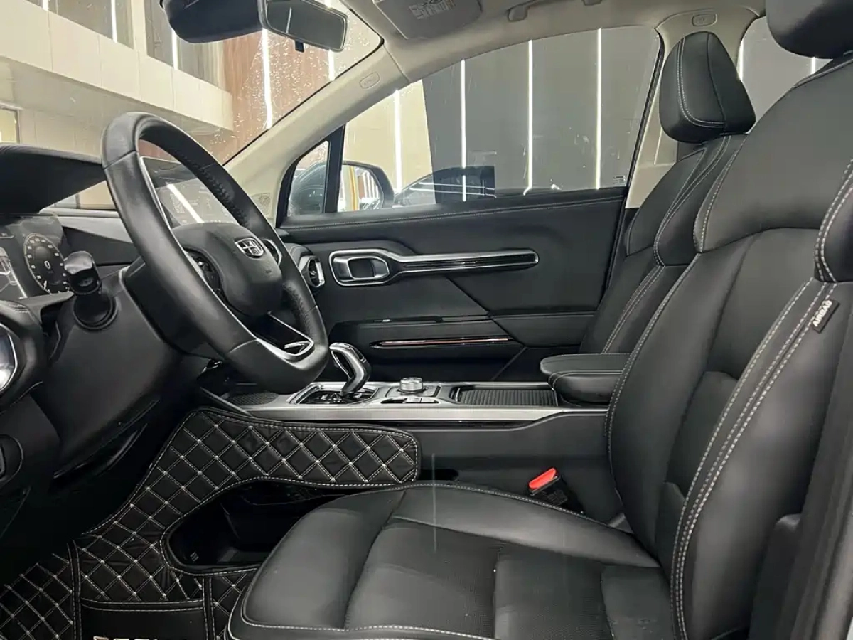 GEELY AUTO HAOYUE