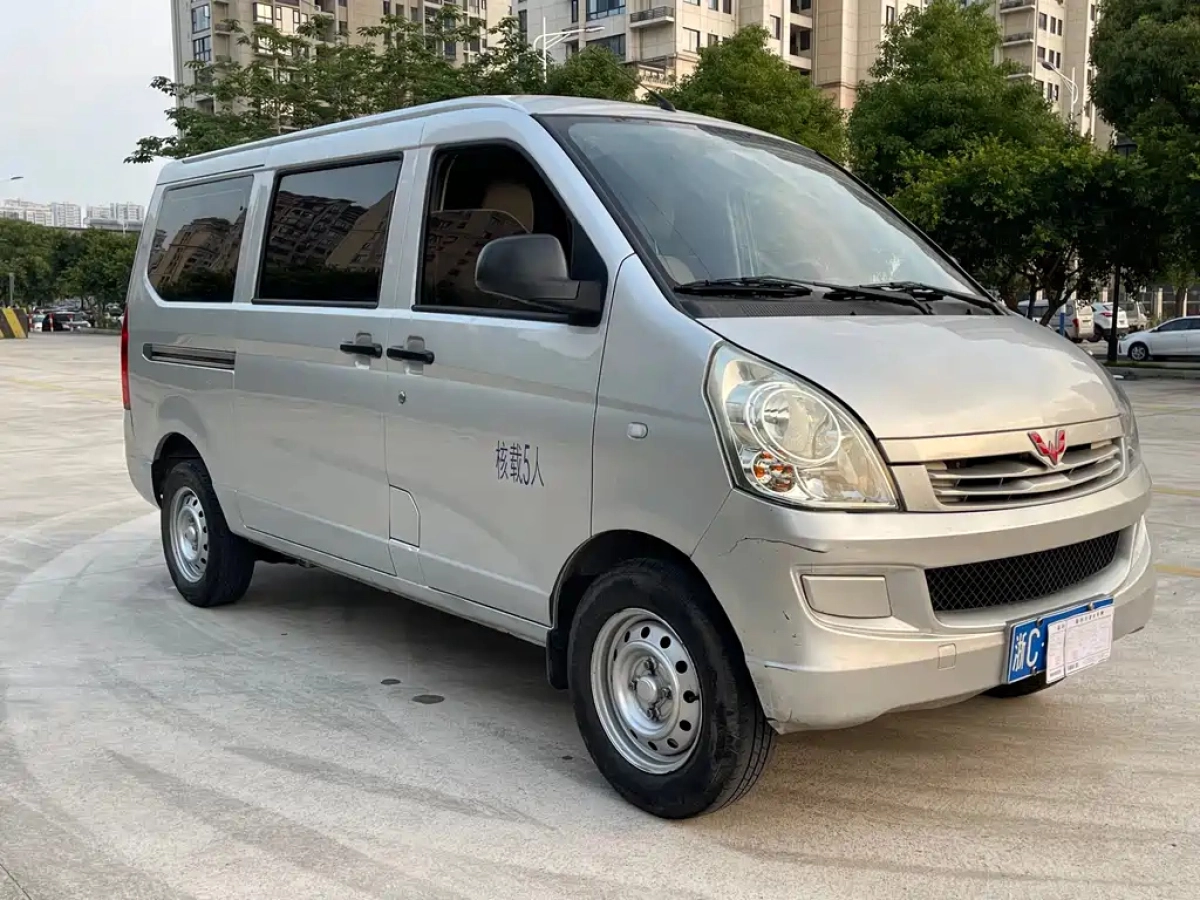 SGMW WULING RONGGUANG S
