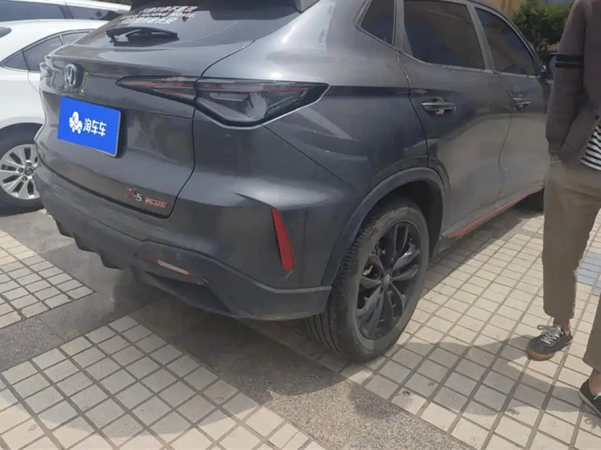 CHANGAN X5 PLUS