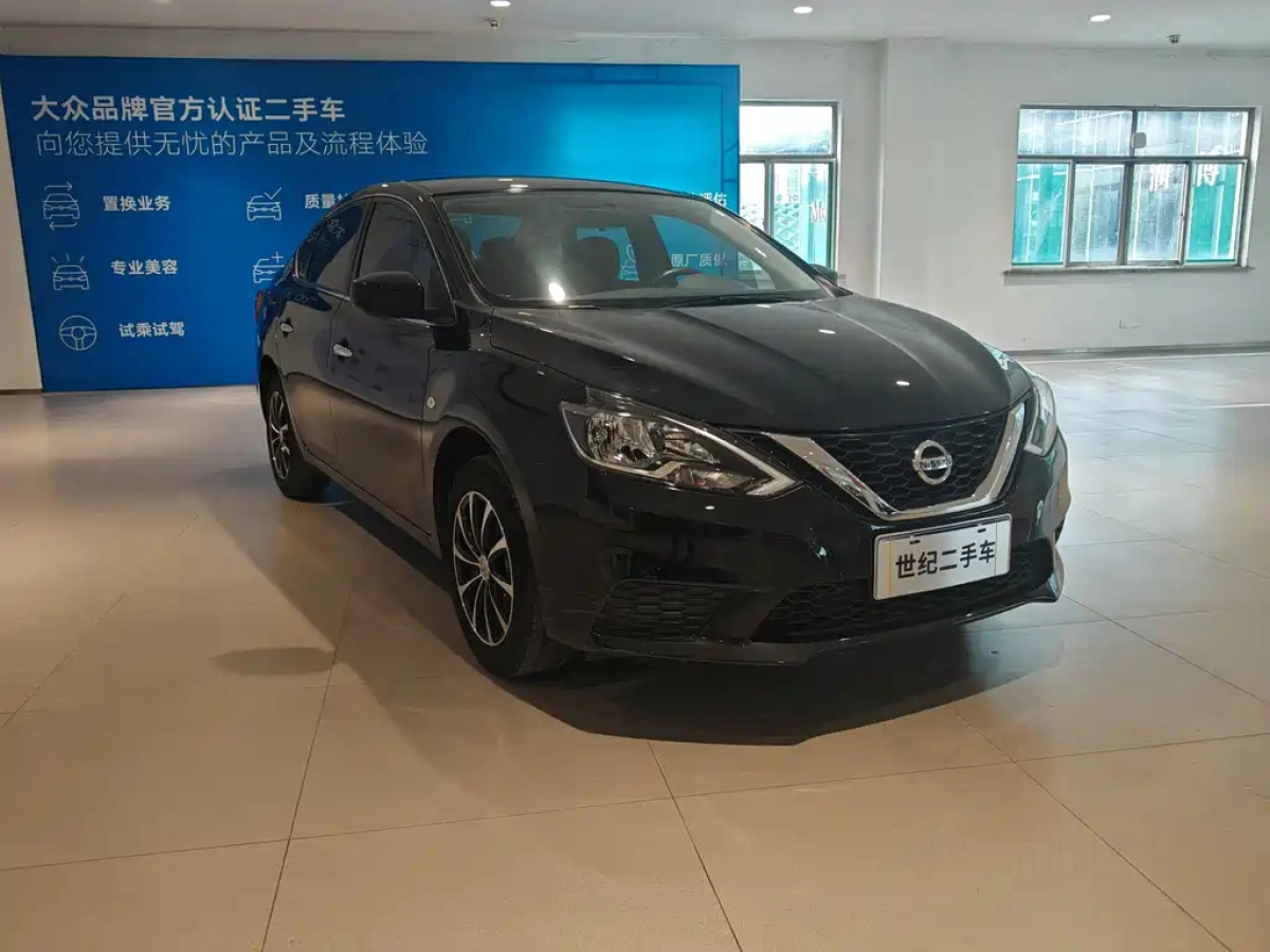 NISSAN SYLPHY