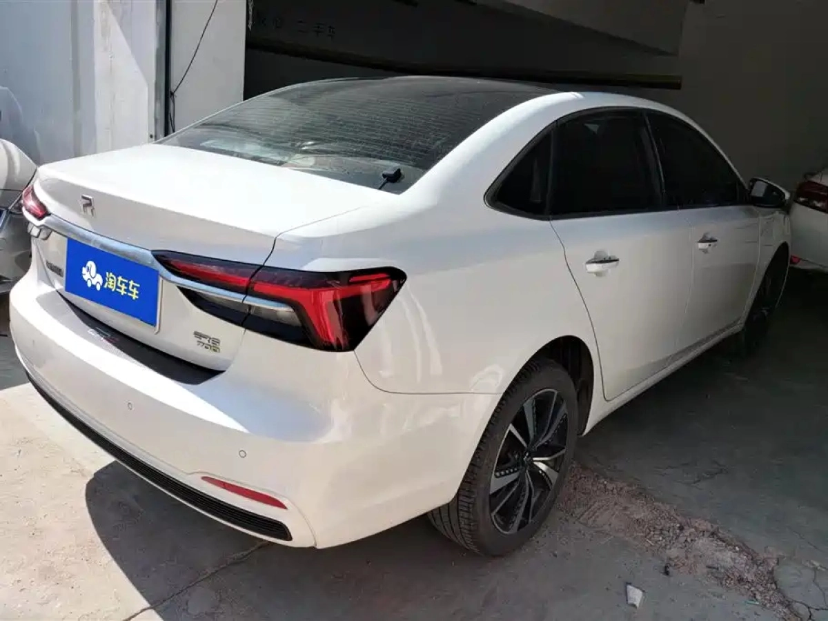 RISING AUTO ER6