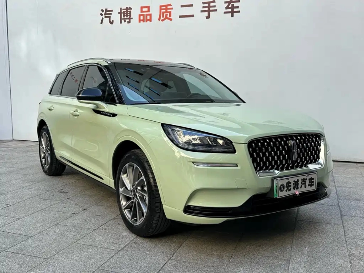 LINCOLN ADVENTURER NEW ENERGY