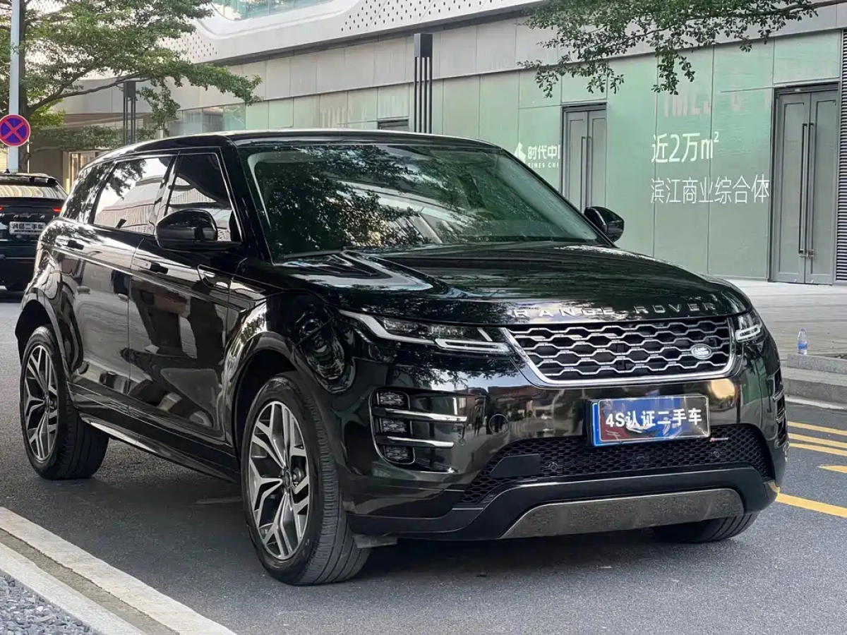 LAND ROVER RANGE ROVER AURORA