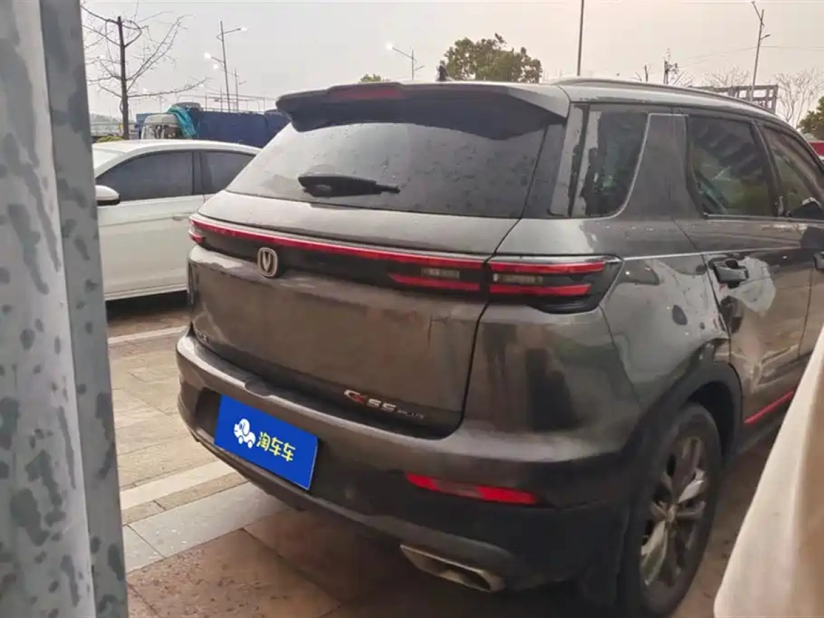 CHANGAN CS55PLUS