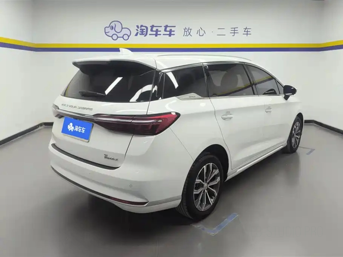 BYD SONG MAX