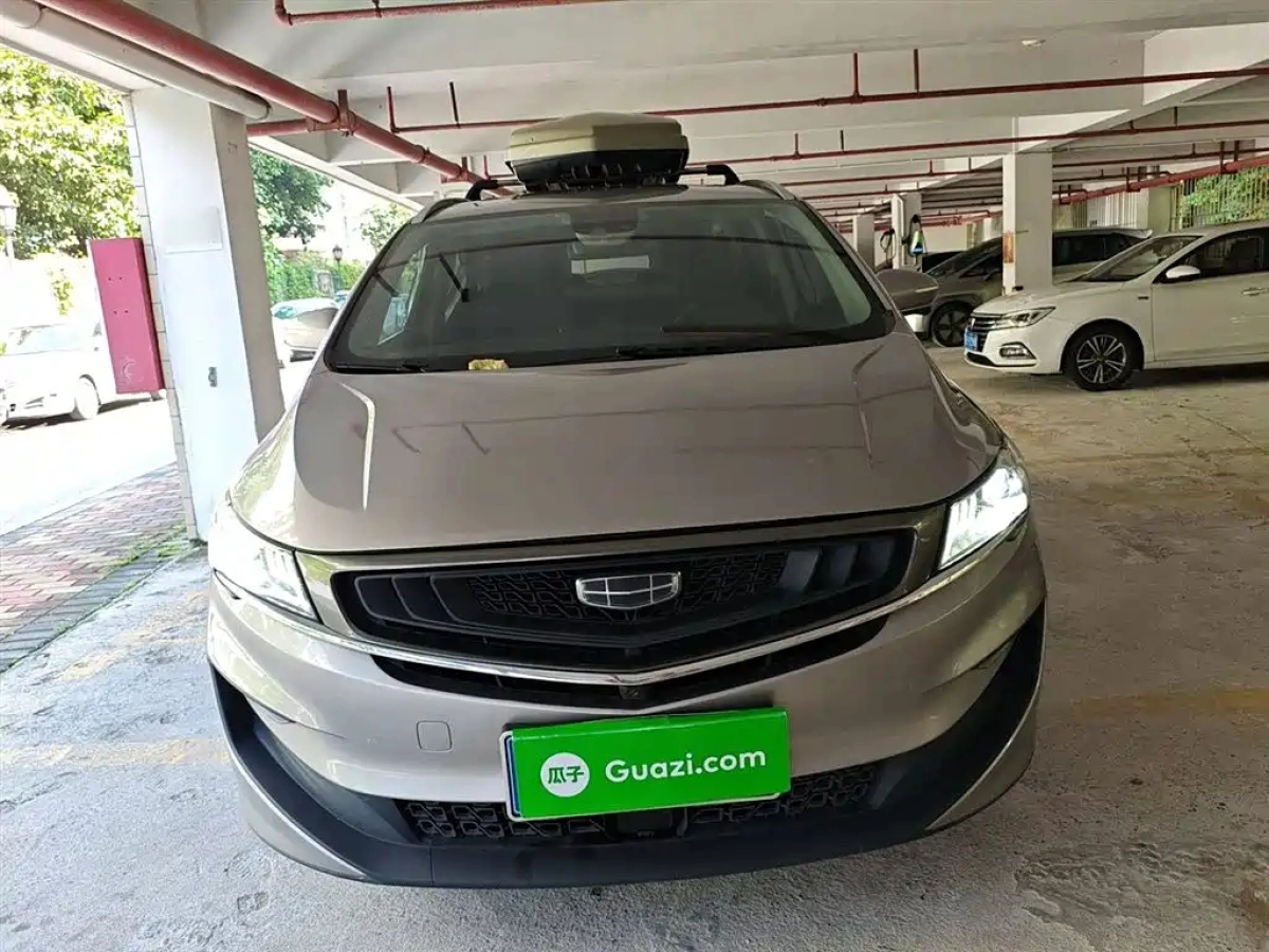GEELY AUTO JIAJI