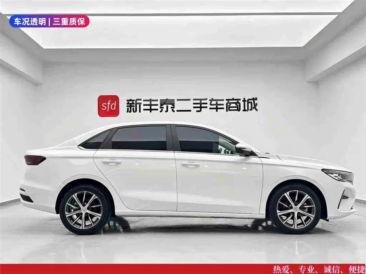 GEELY AUTO EMGRAND