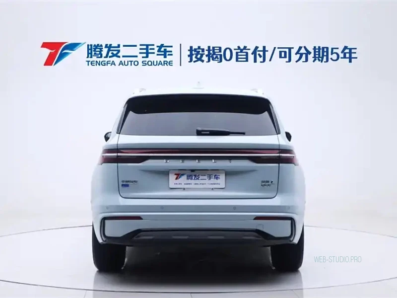 GEELY AUTO MONJARO