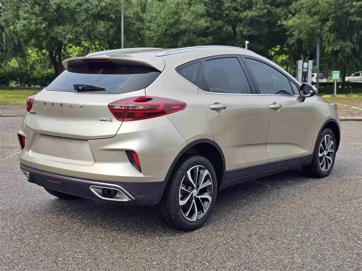 GEELY AUTO EMGRAND GS