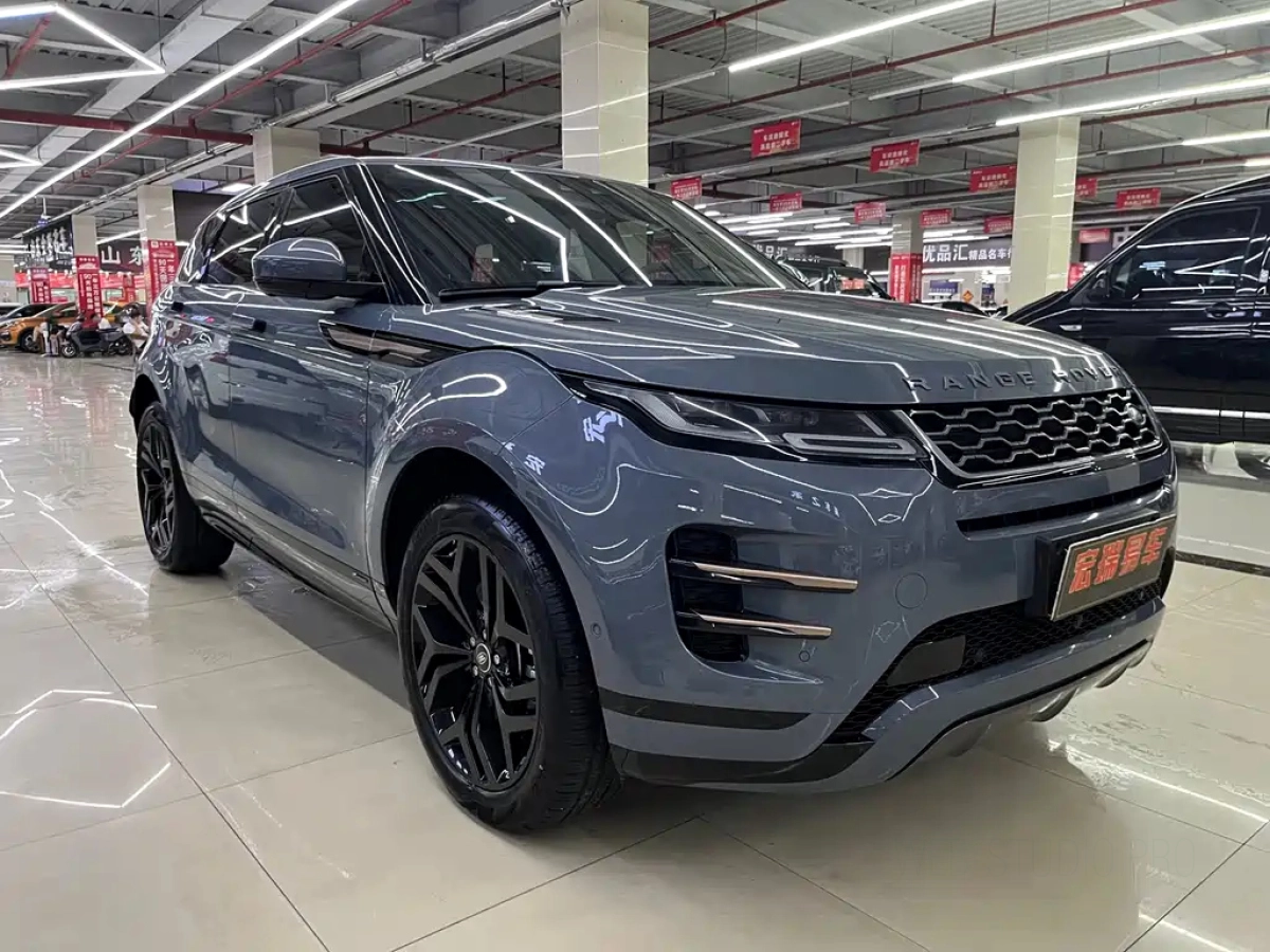 LAND ROVER RANGE ROVER AURORA