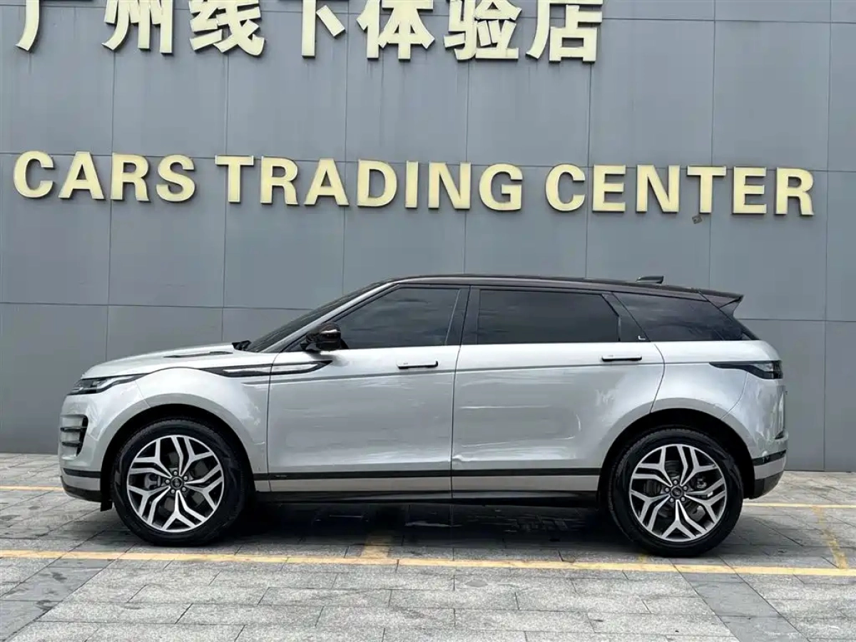 LAND ROVER RANGE ROVER AURORA