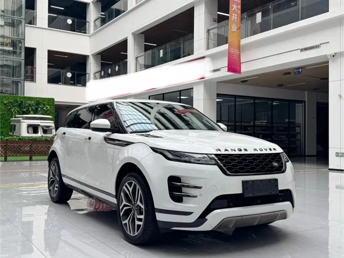 LAND ROVER RANGE ROVER AURORA