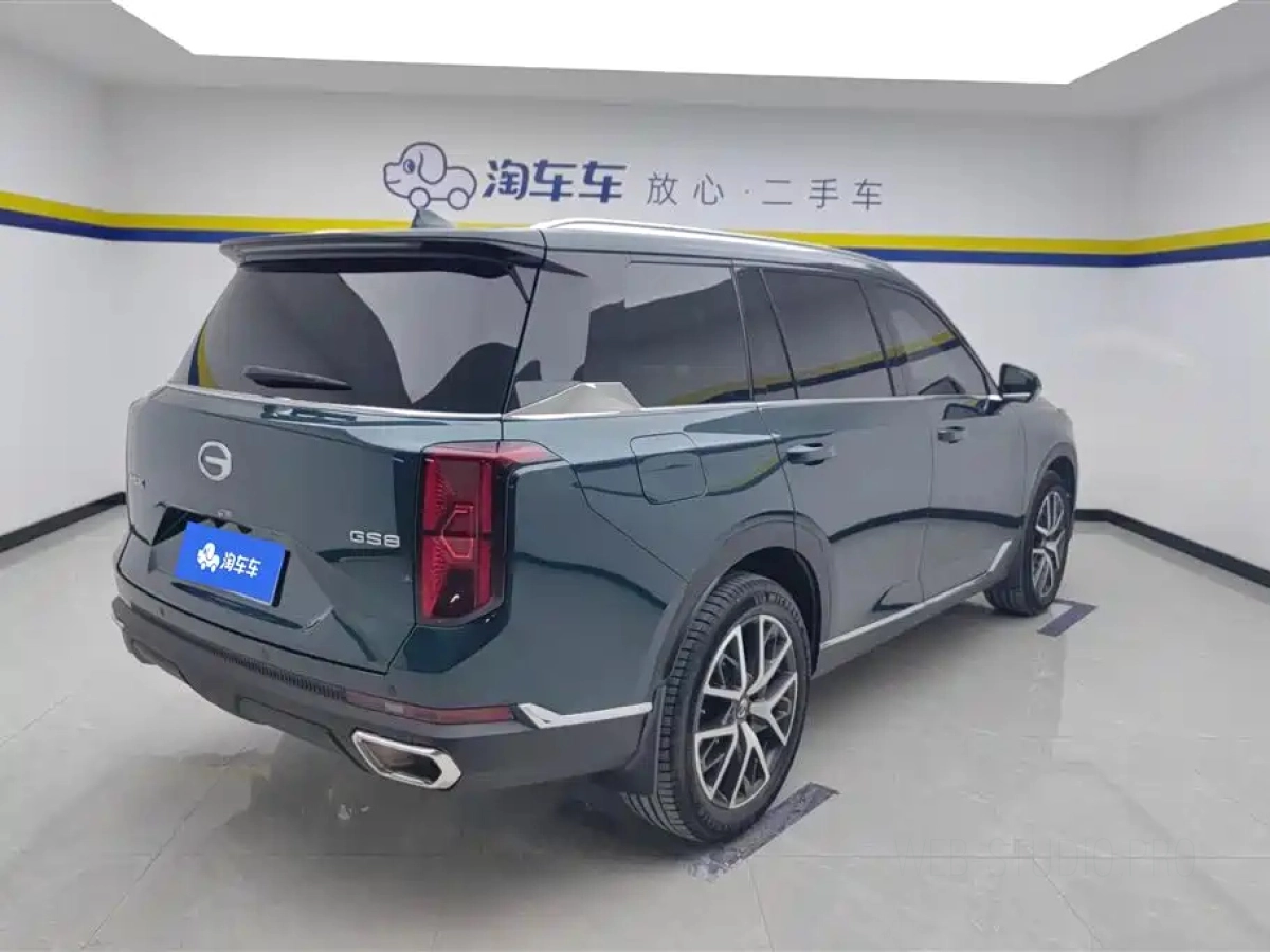 TRUMPCHI GS8