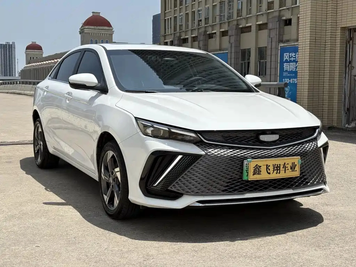 GEELY AUTO EMGRAND L HIP