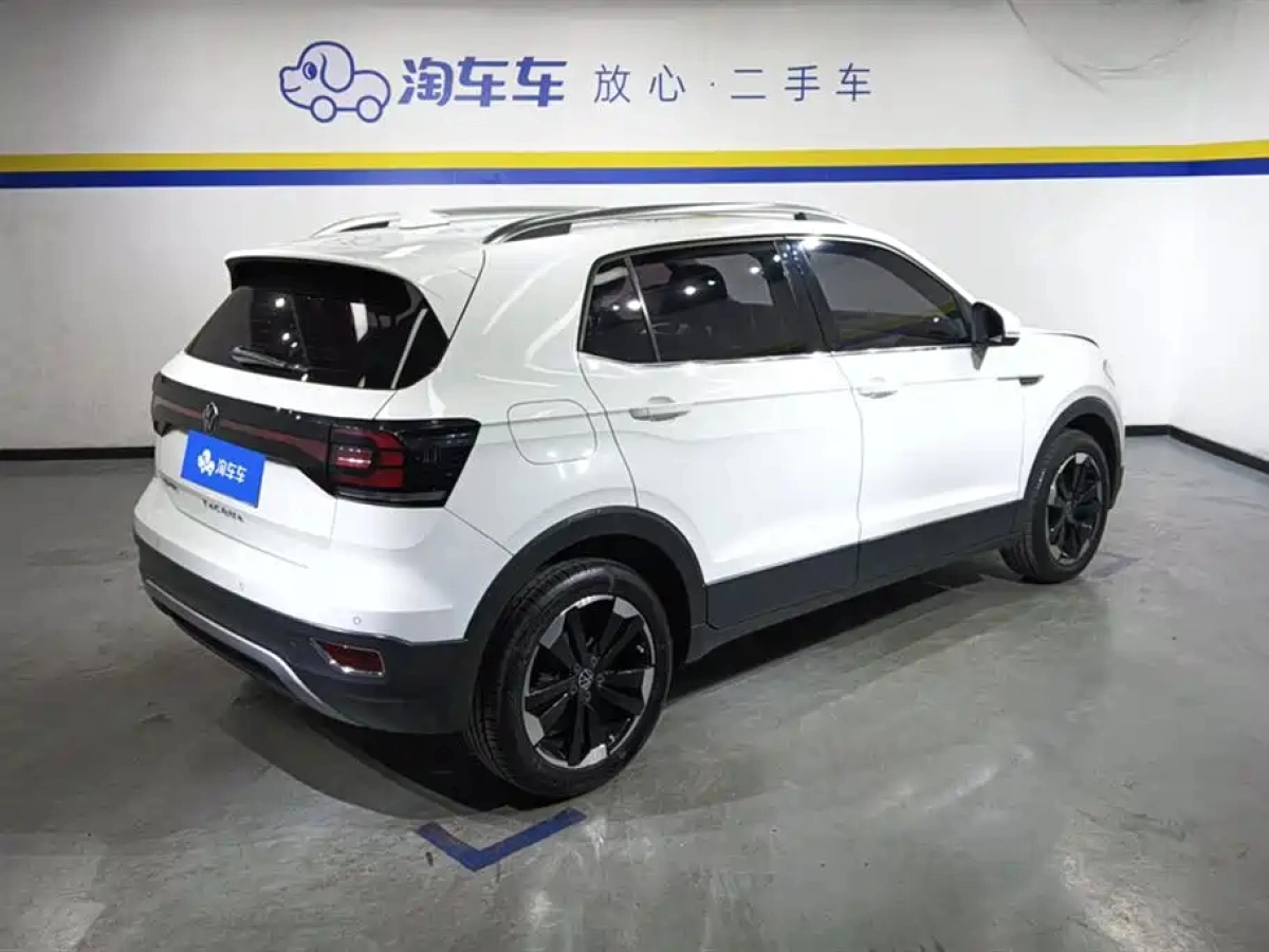 VOLKSWAGEN TACOUA