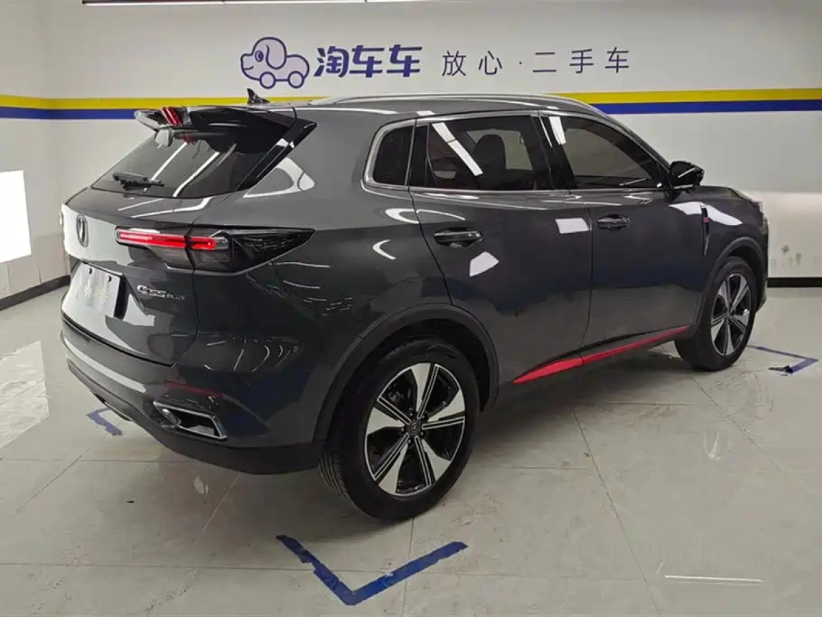 CHANGAN CS55PLUS