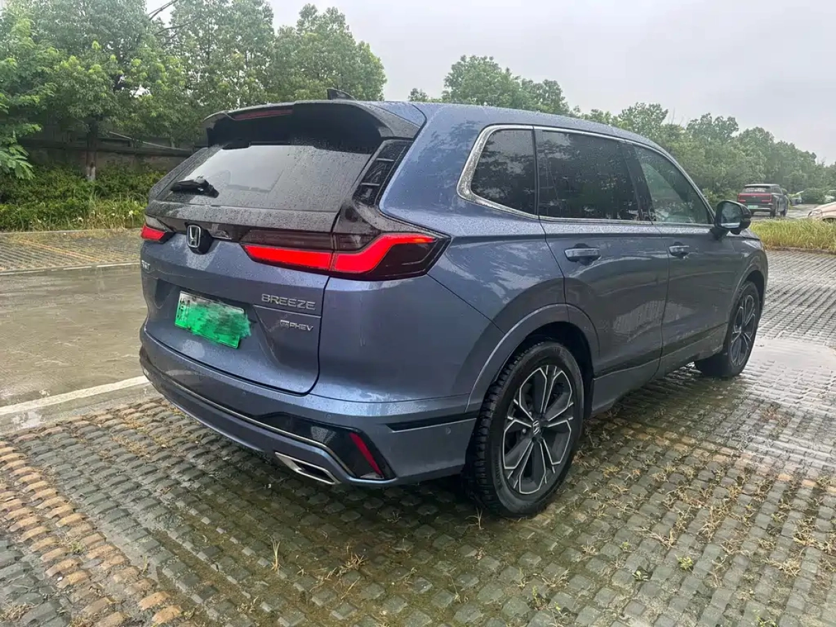 HONDA BREEZE NEW ENERGY