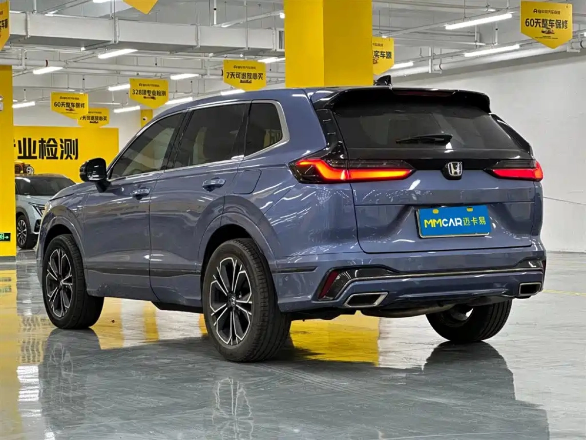 HONDA BREEZE NEW ENERGY