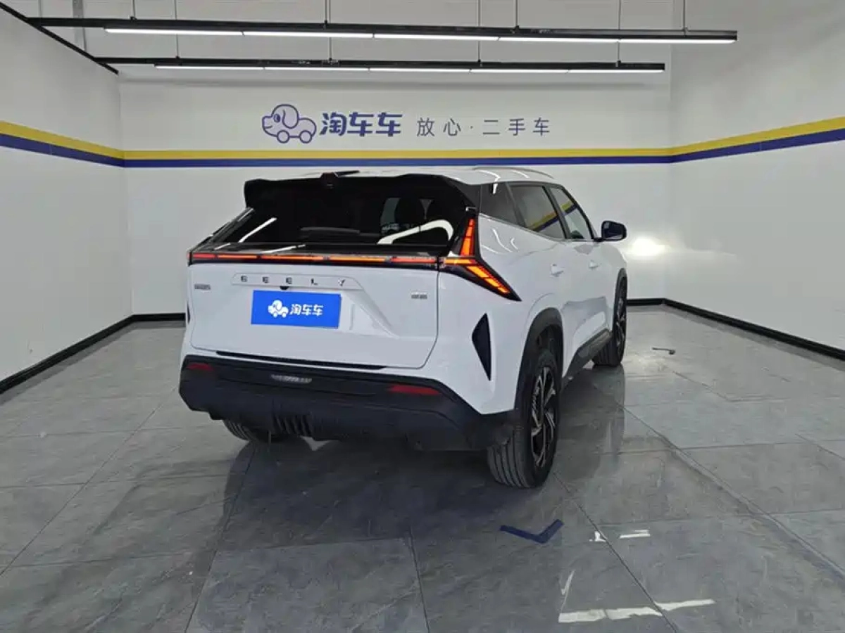 GEELY AUTO BOYUE