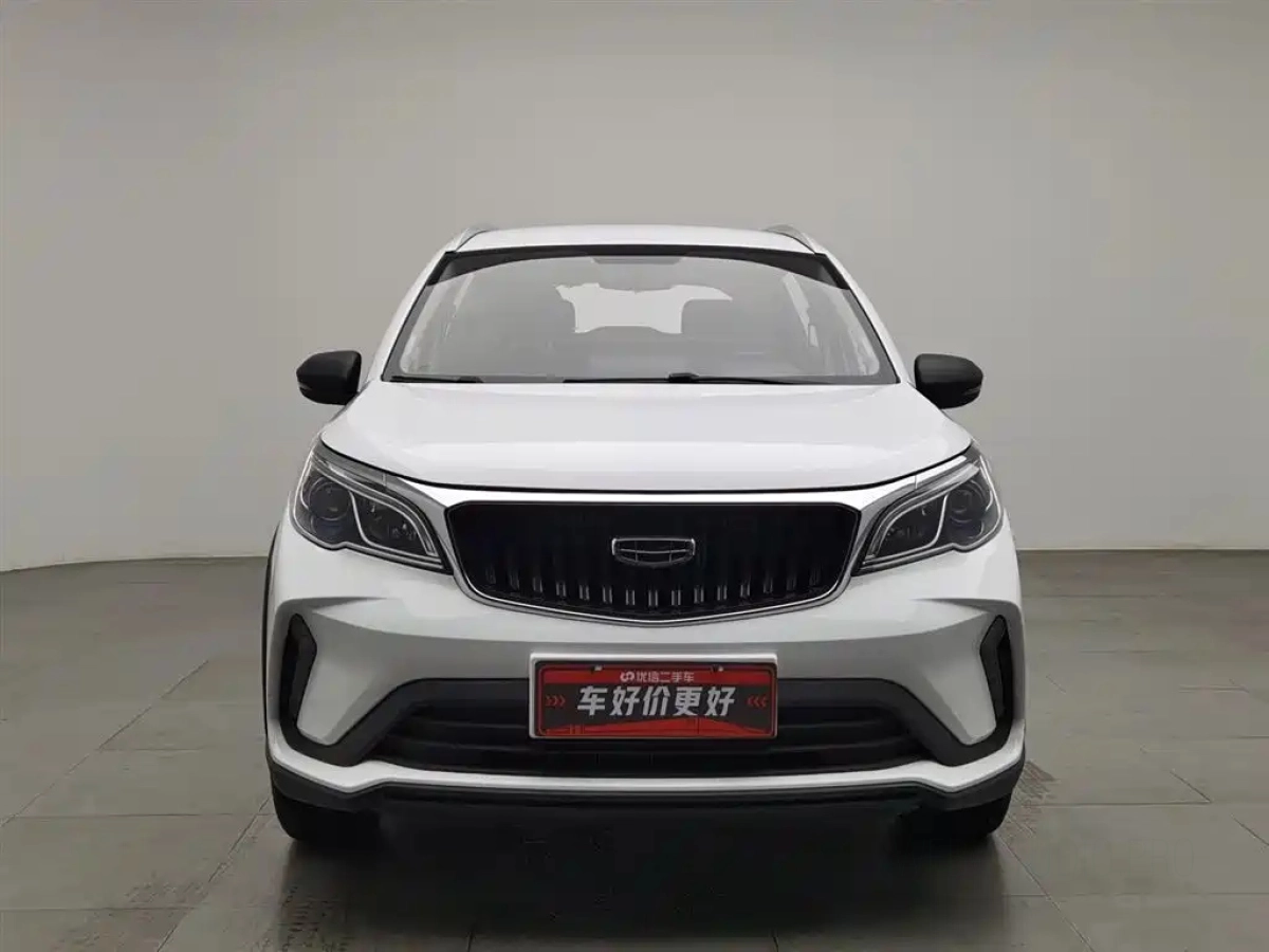 GEELY AUTO VISION X3