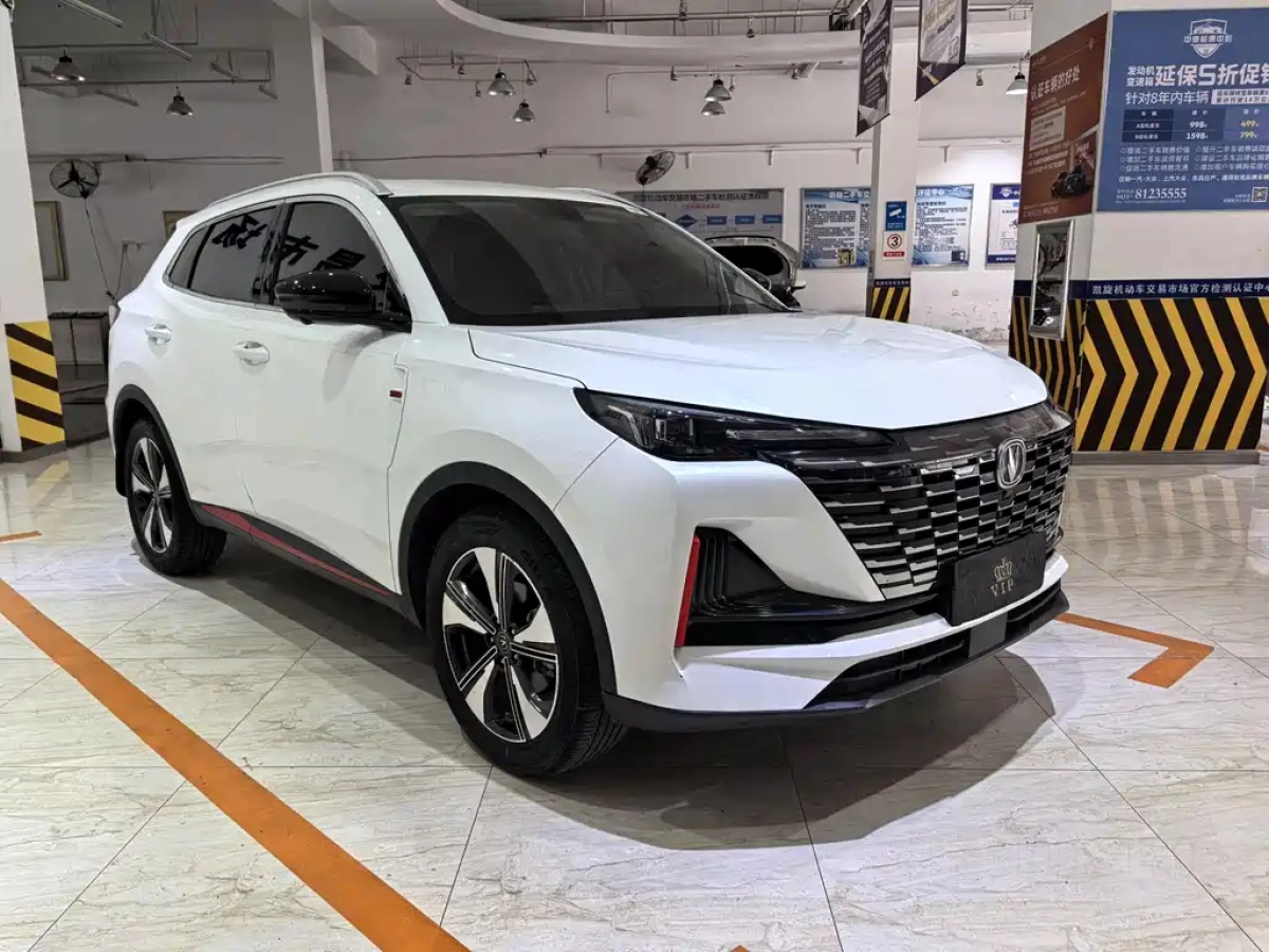 CHANGAN CS55PLUS