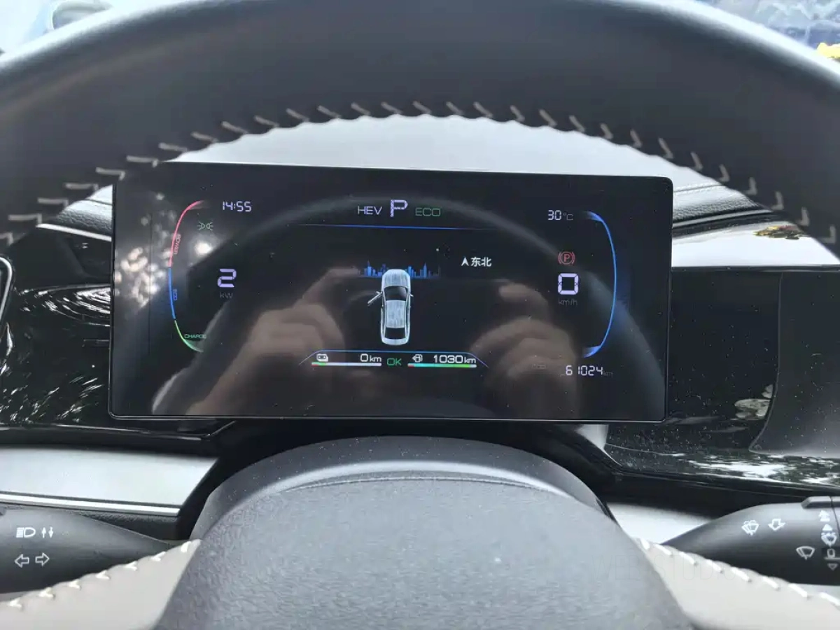 BYD QIN PLUS
