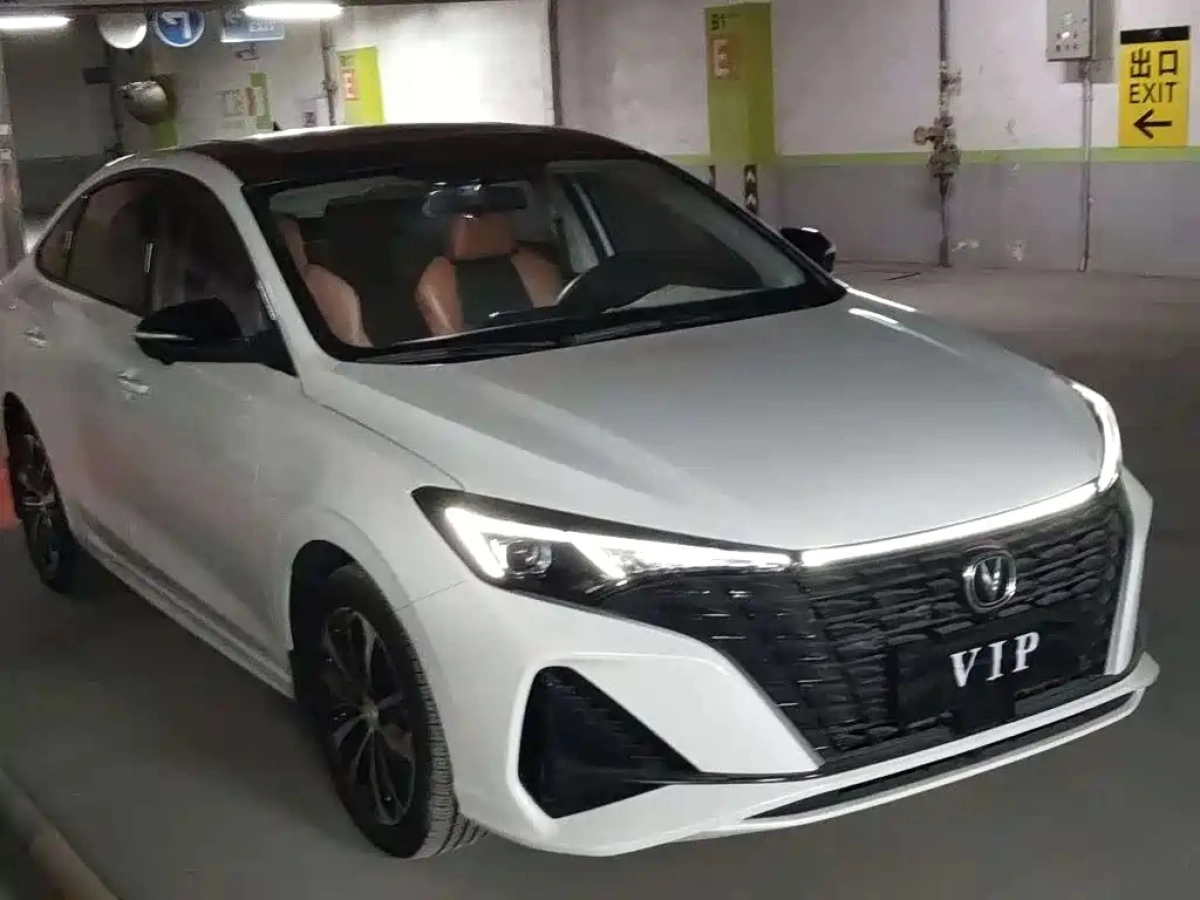 CHANGAN EADO