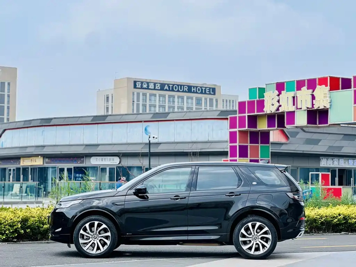 LAND ROVER DISCOVERY SPORT NEW ENERGY