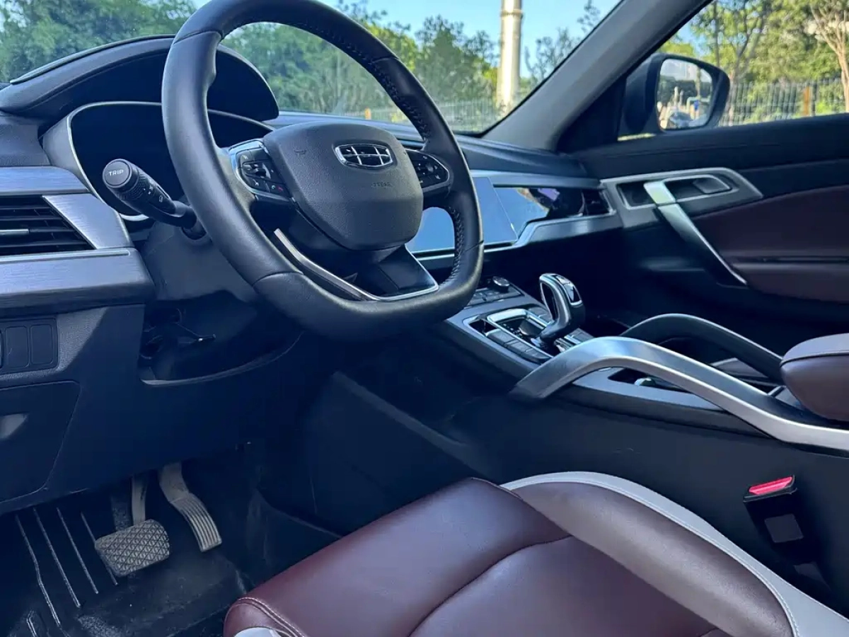GEELY AUTO BOYUE