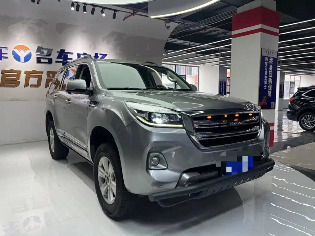 HAVAL H9