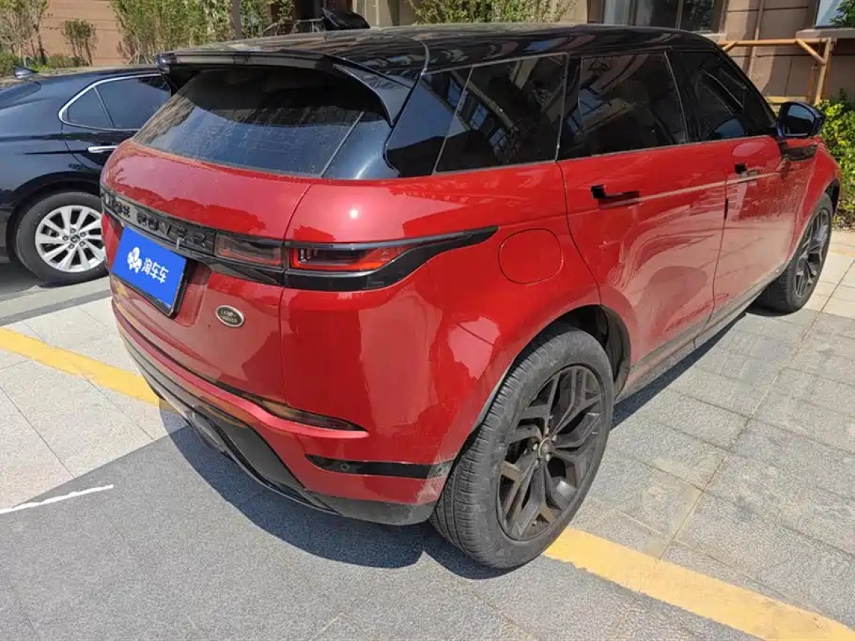 LAND ROVER RANGE ROVER AURORA