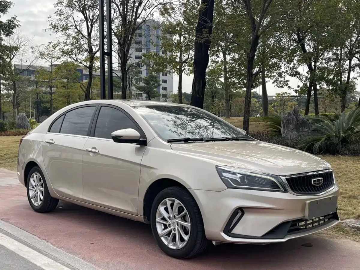 GEELY AUTO EMGRAND