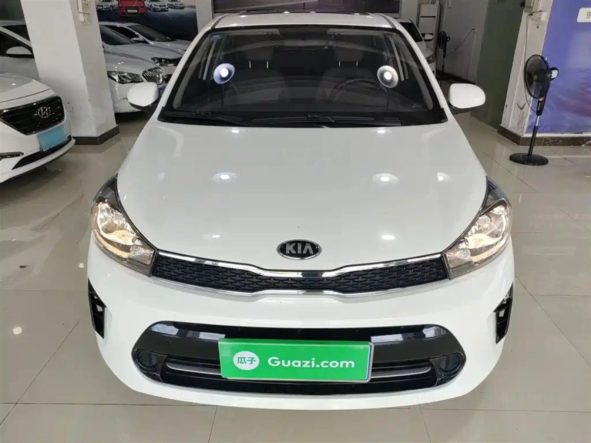 KIA REINA