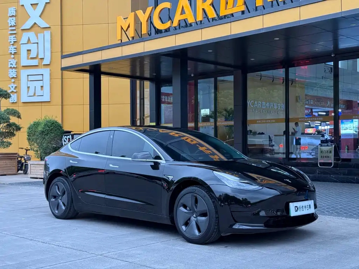 TESLA MODEL 3 IMPORT